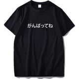 Nothing Is Real T Shirt Harajuku Japanese Funny Cotton Tops Letter Print Tee Breathable Cotton Hipster Tshirt Drop Ship